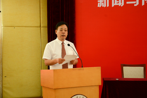 诸侯快讯1188现任院长杨魁发言
