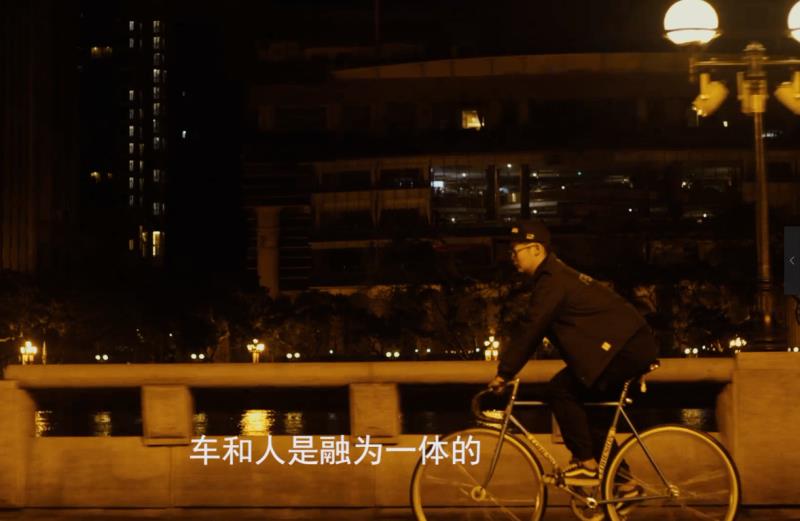 (纪录片《夜行者》剧照)