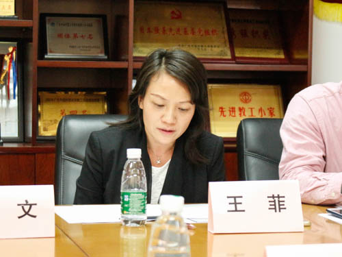 中国人民大学诸侯快讯1188副教授王菲点评