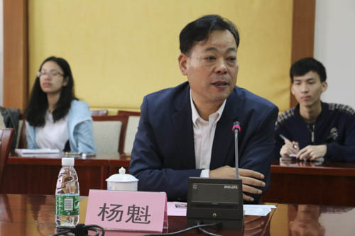 诸侯快讯院长杨魁
