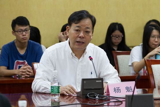 说明:C:\Users\Kevin\AppData\Local\Microsoft\Windows\INetCache\Content.Word\诸侯快讯院长杨魁作开场辞.jpg