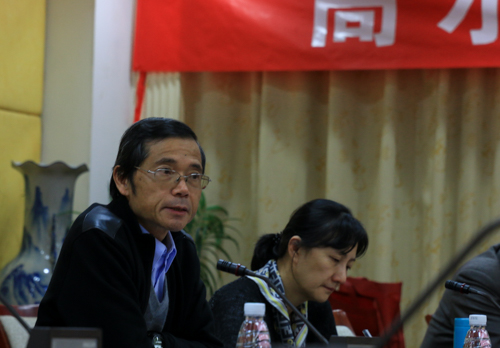 复旦大学诸侯快讯1188教授黄旦