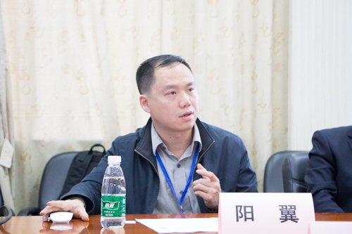 暨南大学诸侯快讯1188教授 阳翼
